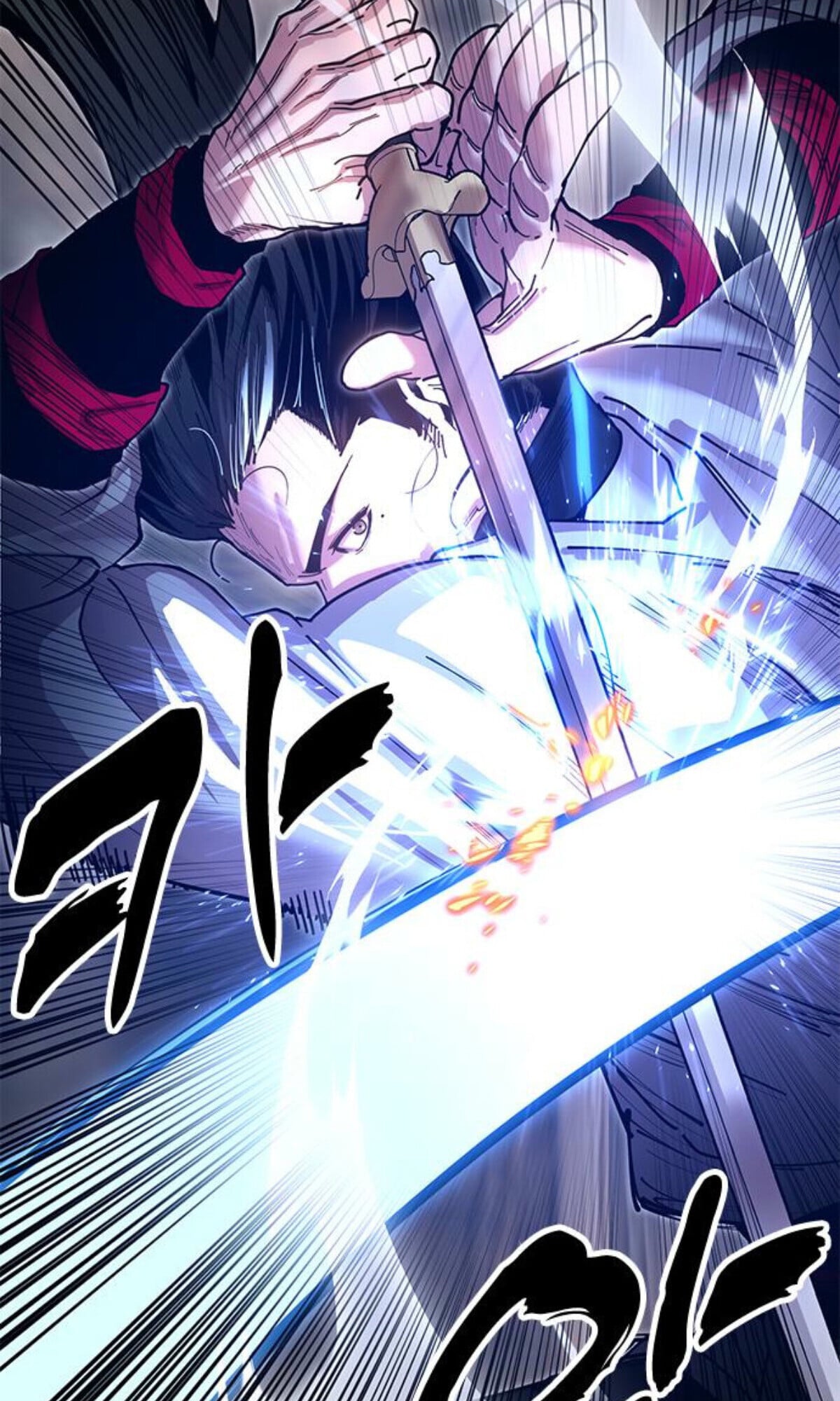 Chronicles of the Lazy Sovereign ตอนที่ 24 145