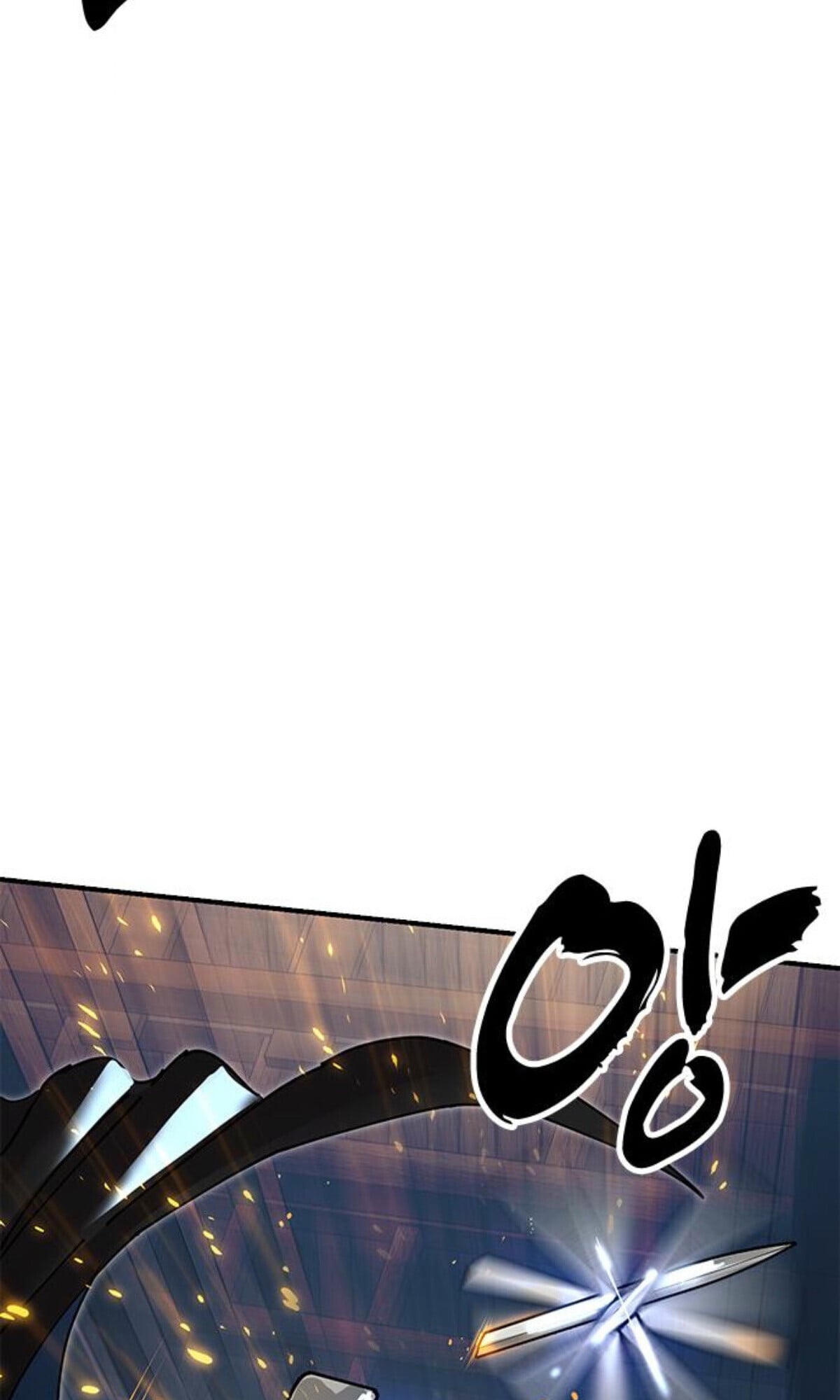 Chronicles of the Lazy Sovereign ตอนที่ 24 149