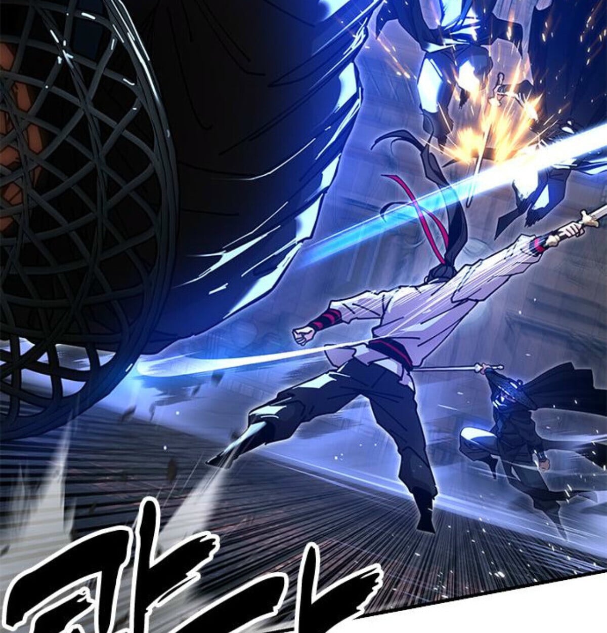 Chronicles of the Lazy Sovereign ตอนที่ 24 151