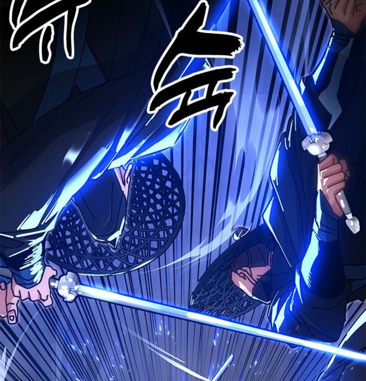 Chronicles of the Lazy Sovereign ตอนที่ 24 154