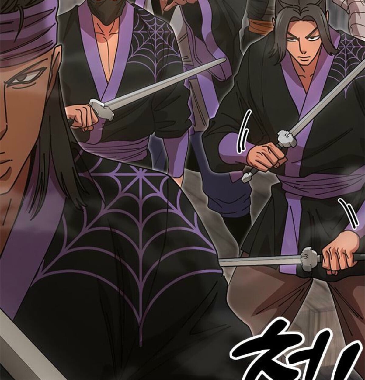 Chronicles of the Lazy Sovereign ตอนที่ 24 16