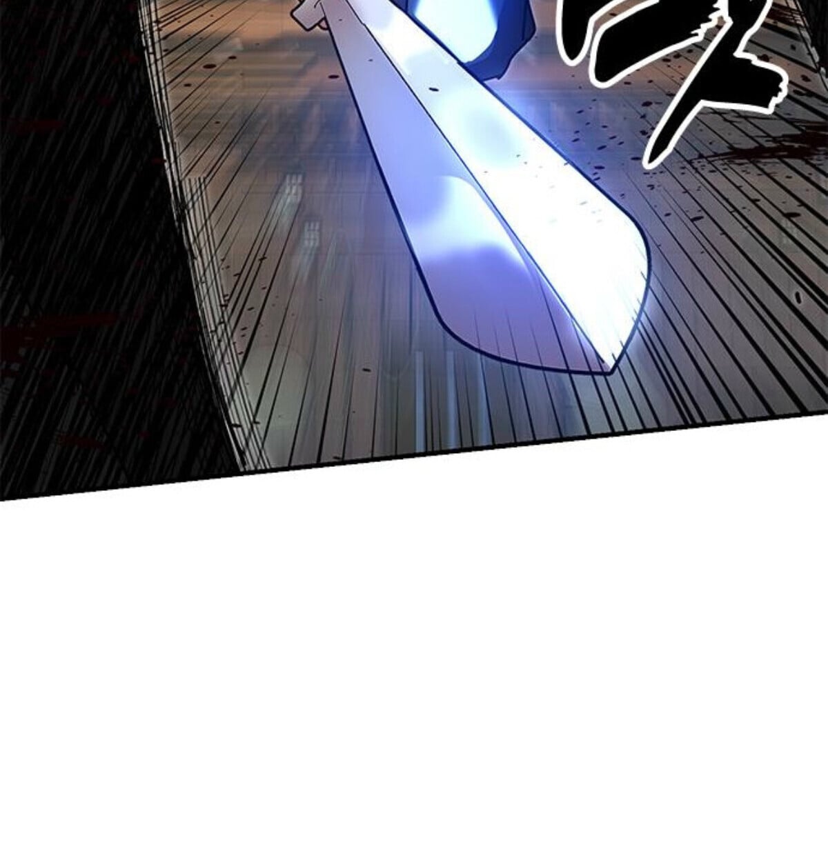 Chronicles of the Lazy Sovereign ตอนที่ 24 165