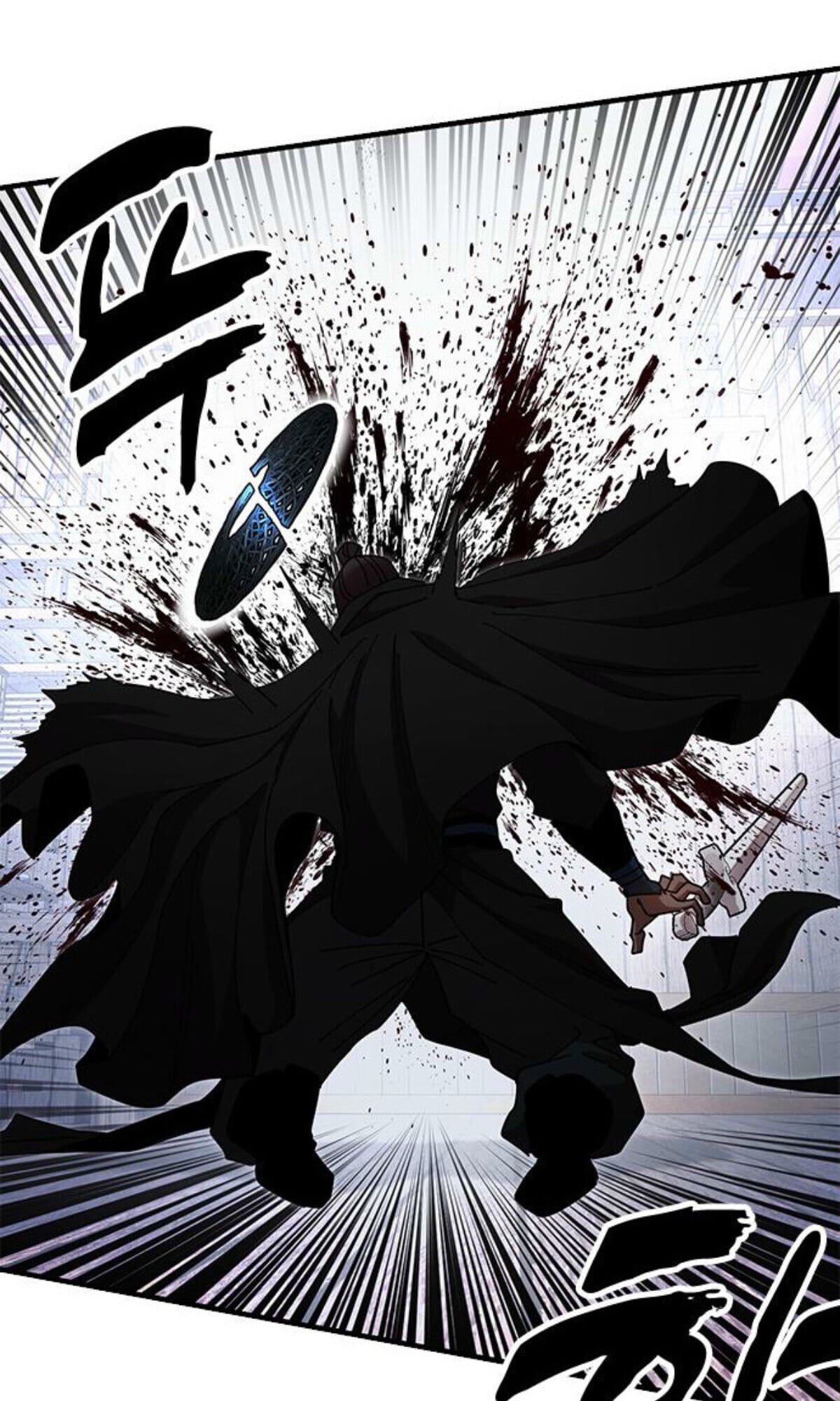 Chronicles of the Lazy Sovereign ตอนที่ 24 175