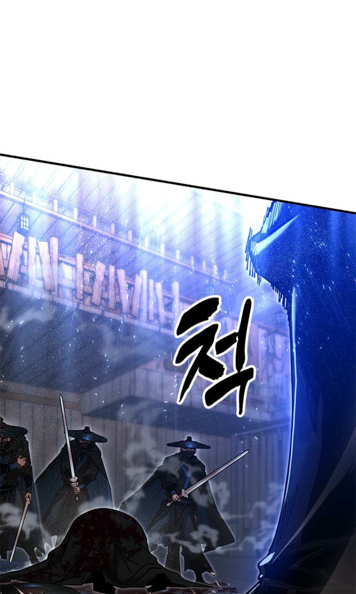 Chronicles of the Lazy Sovereign ตอนที่ 24 177