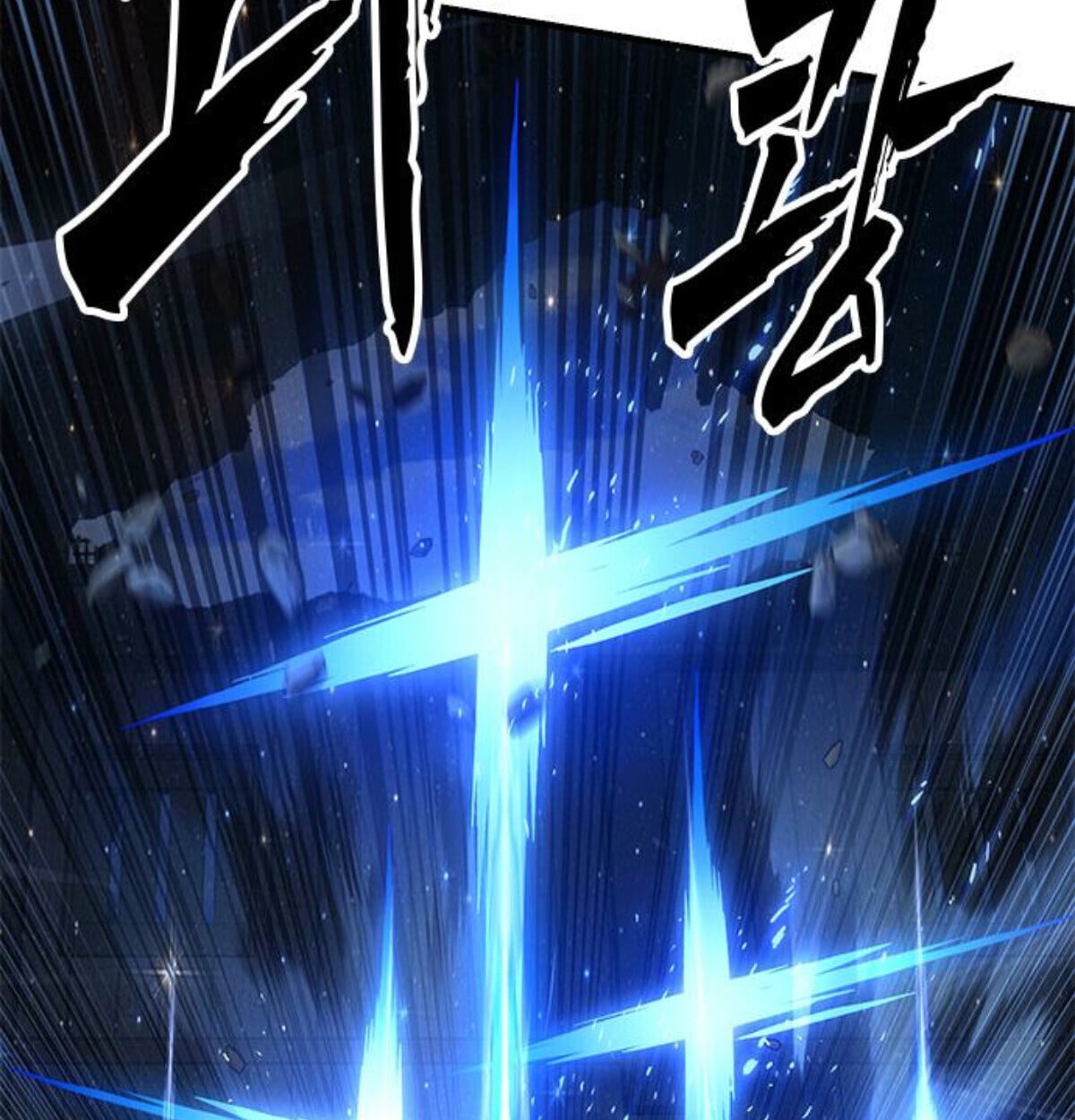 Chronicles of the Lazy Sovereign ตอนที่ 24 201