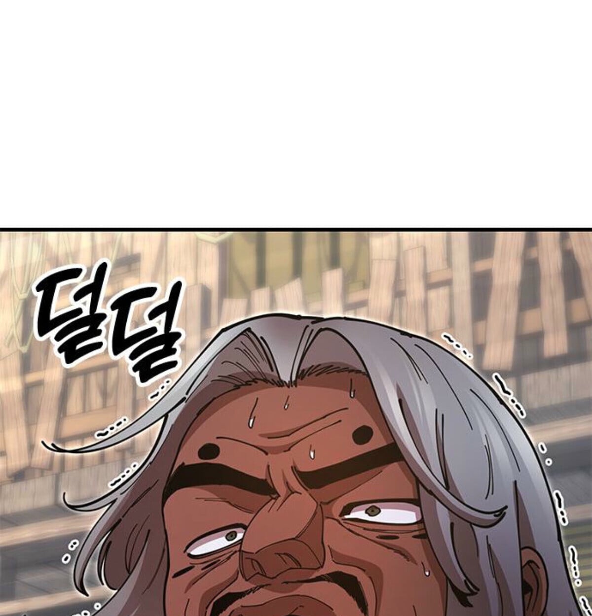 Chronicles of the Lazy Sovereign ตอนที่ 24 215