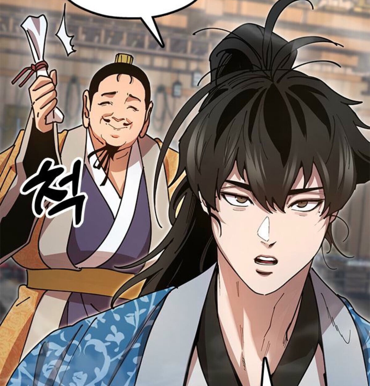 Chronicles of the Lazy Sovereign ตอนที่ 24 25