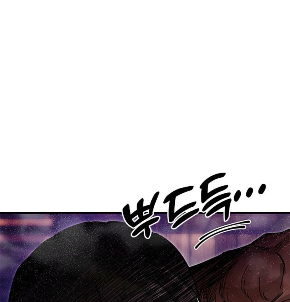 Chronicles of the Lazy Sovereign ตอนที่ 24 3