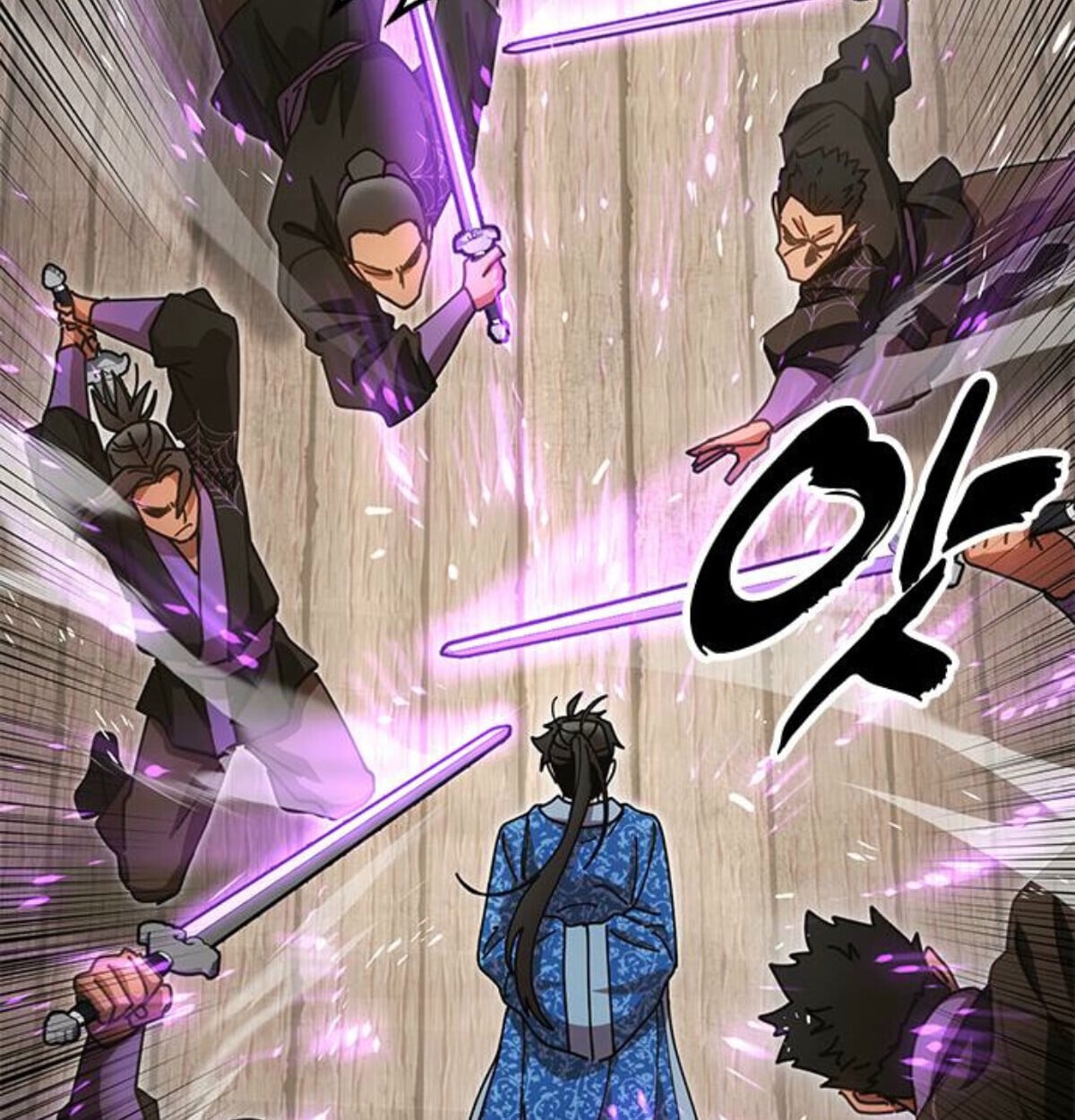 Chronicles of the Lazy Sovereign ตอนที่ 24 49