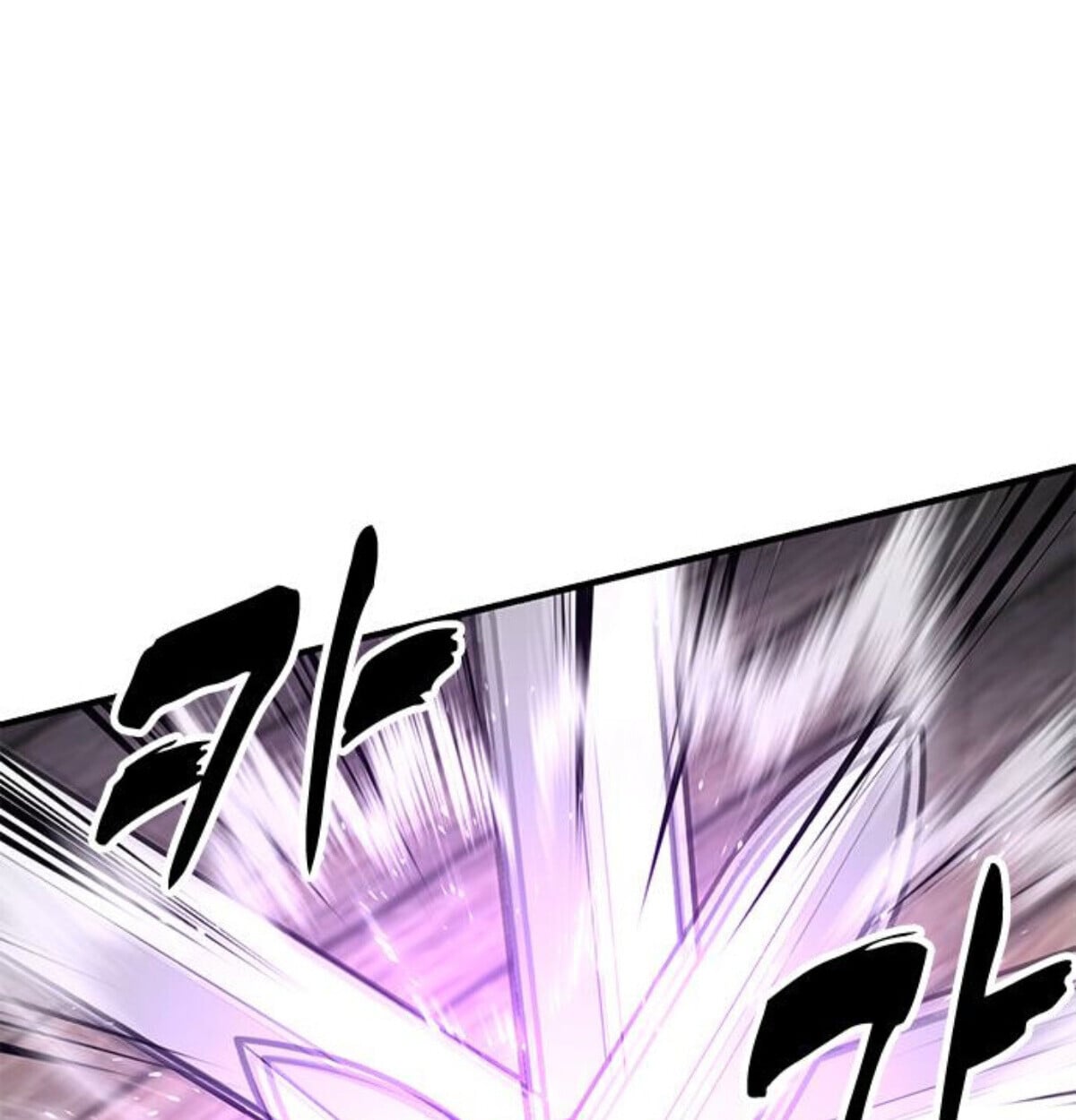 Chronicles of the Lazy Sovereign ตอนที่ 24 51