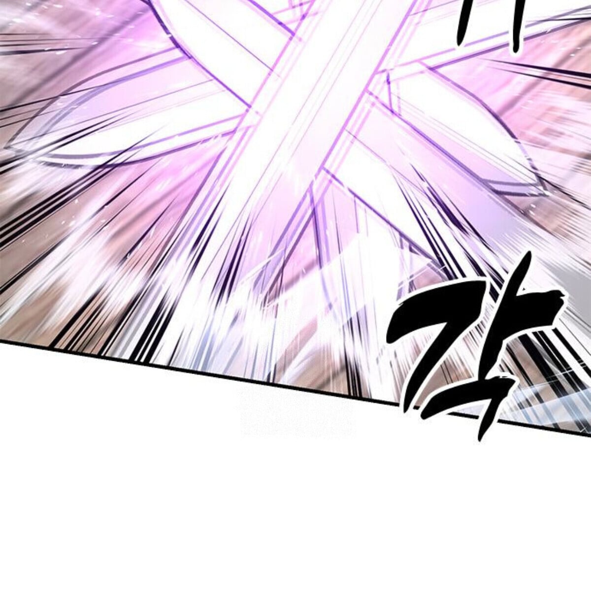 Chronicles of the Lazy Sovereign ตอนที่ 24 52