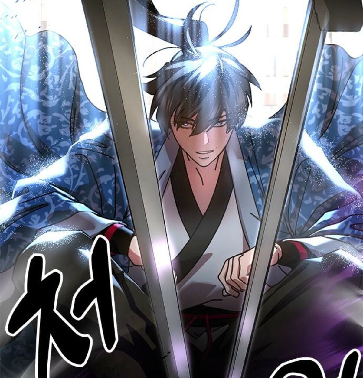 Chronicles of the Lazy Sovereign ตอนที่ 24 56