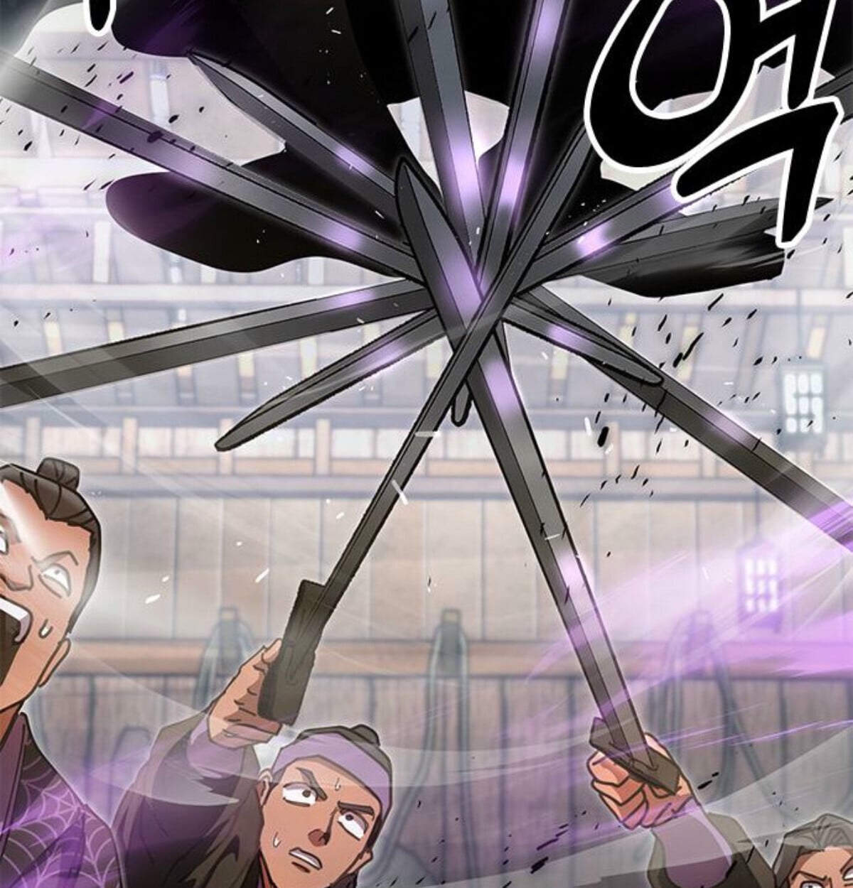 Chronicles of the Lazy Sovereign ตอนที่ 24 57