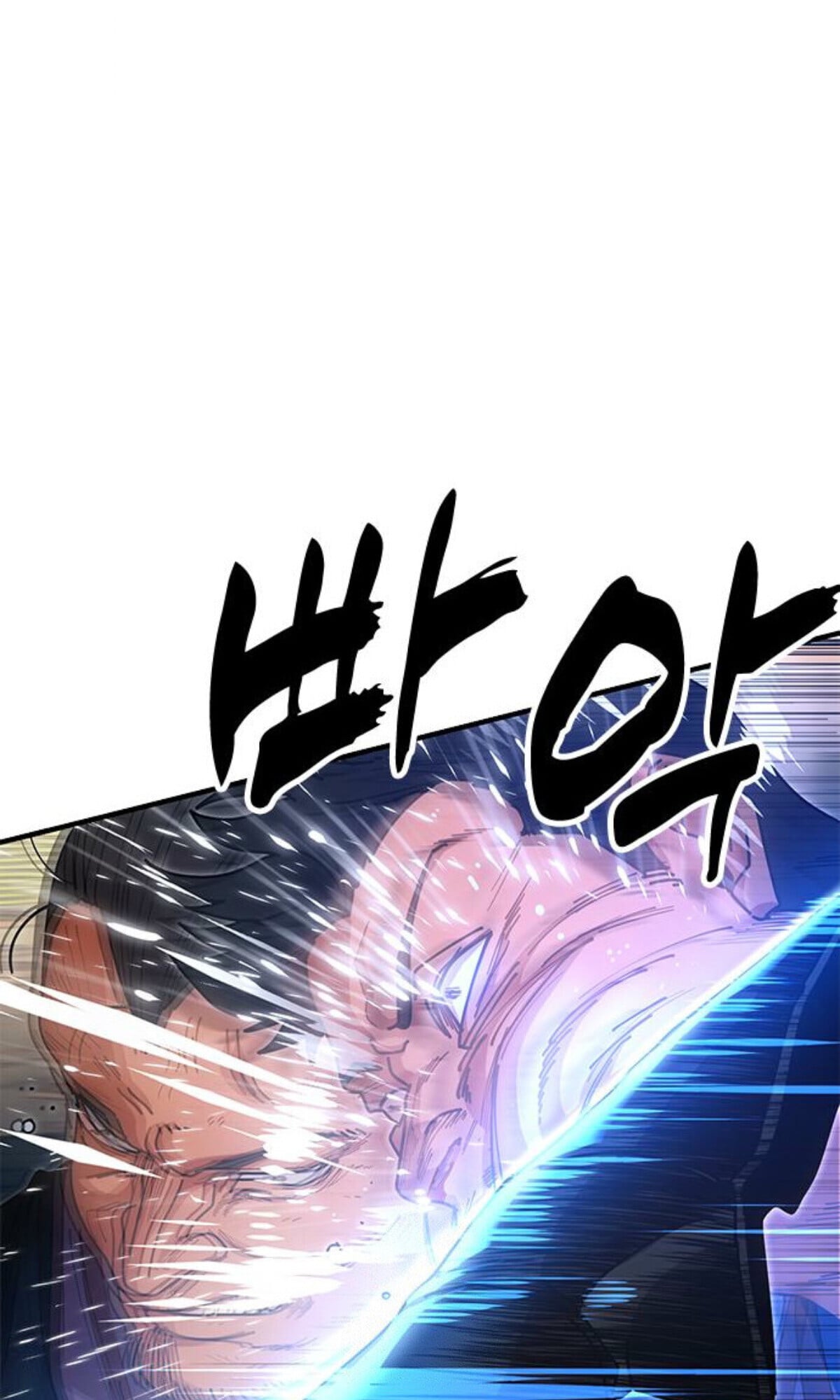 Chronicles of the Lazy Sovereign ตอนที่ 24 60