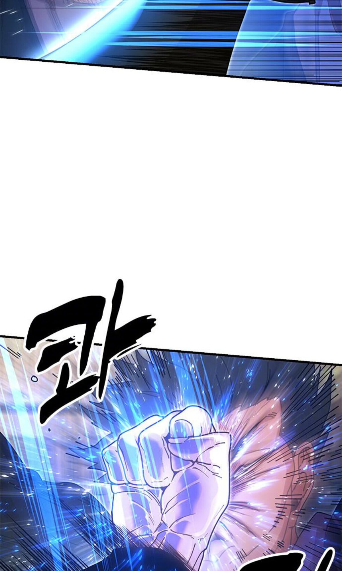 Chronicles of the Lazy Sovereign ตอนที่ 24 61