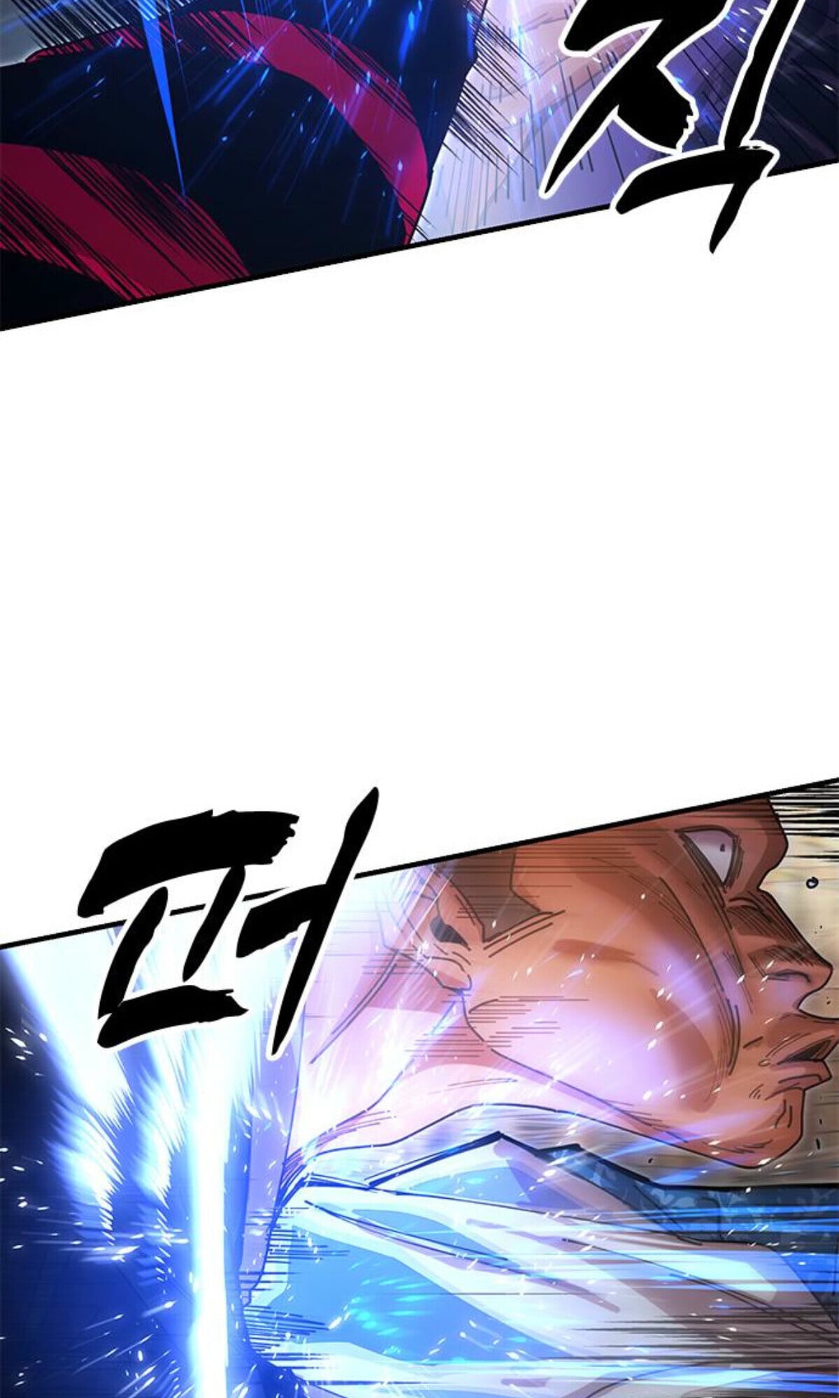 Chronicles of the Lazy Sovereign ตอนที่ 24 62