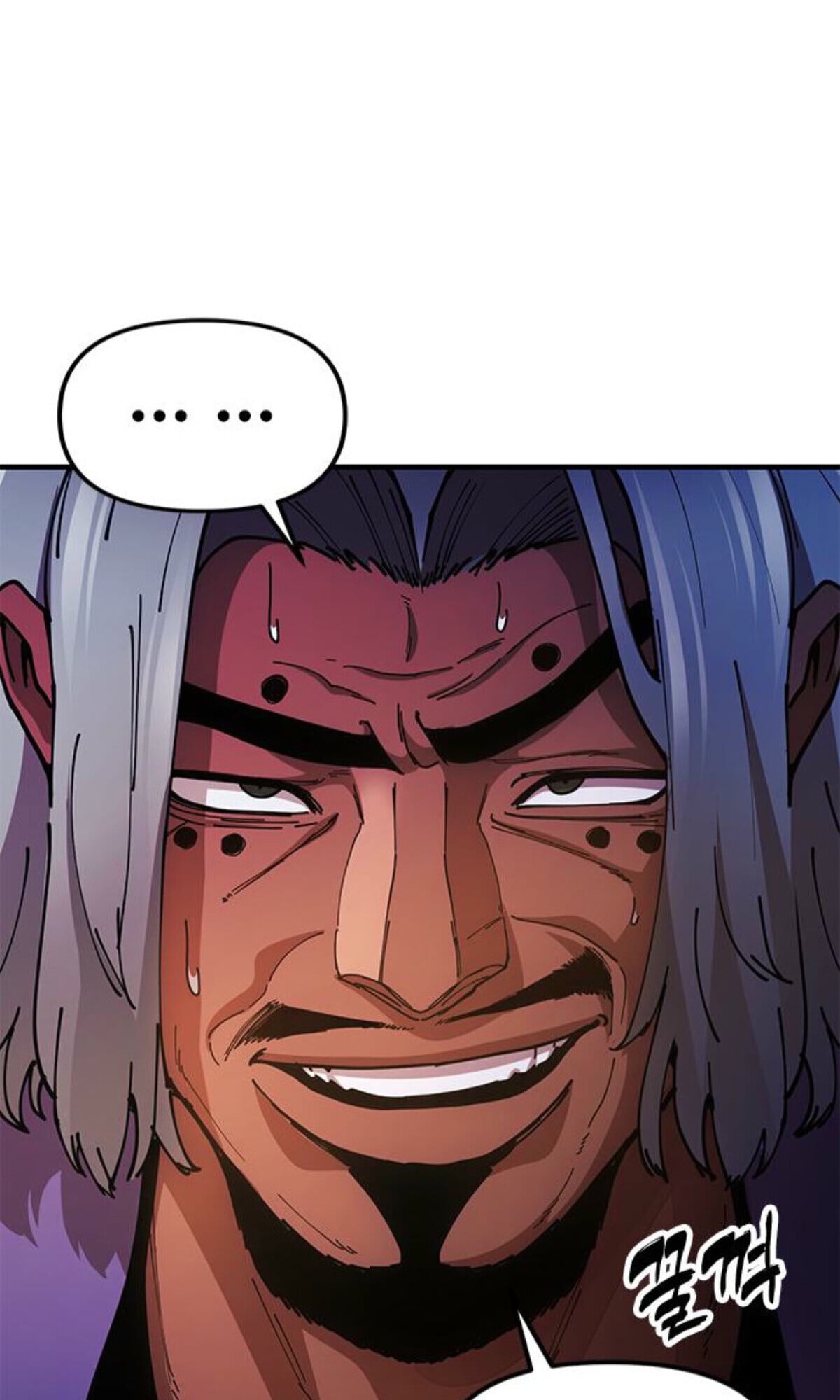 Chronicles of the Lazy Sovereign ตอนที่ 24 69