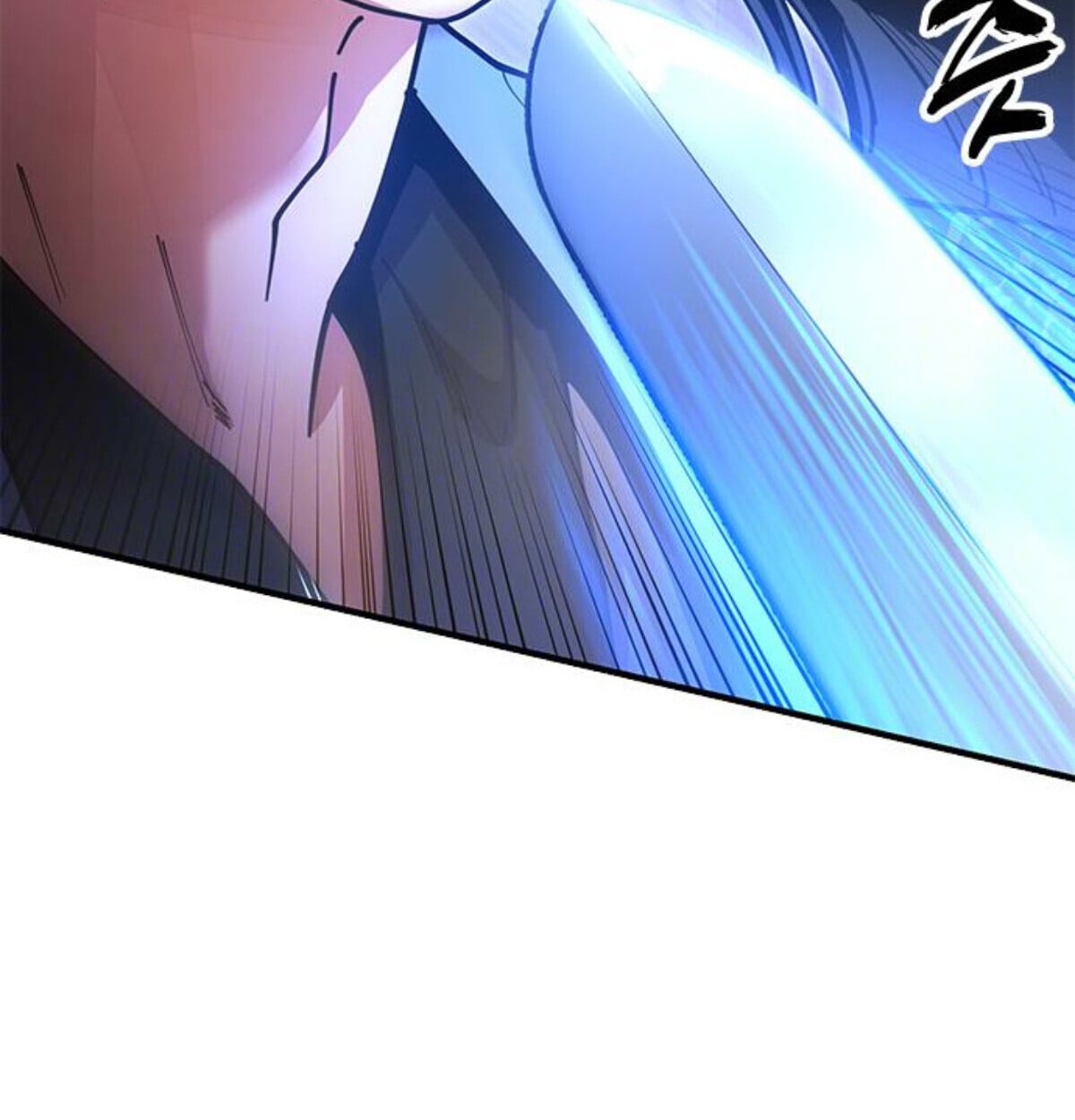 Chronicles of the Lazy Sovereign ตอนที่ 24 76