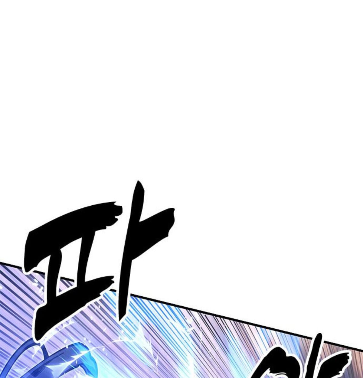 Chronicles of the Lazy Sovereign ตอนที่ 24 77