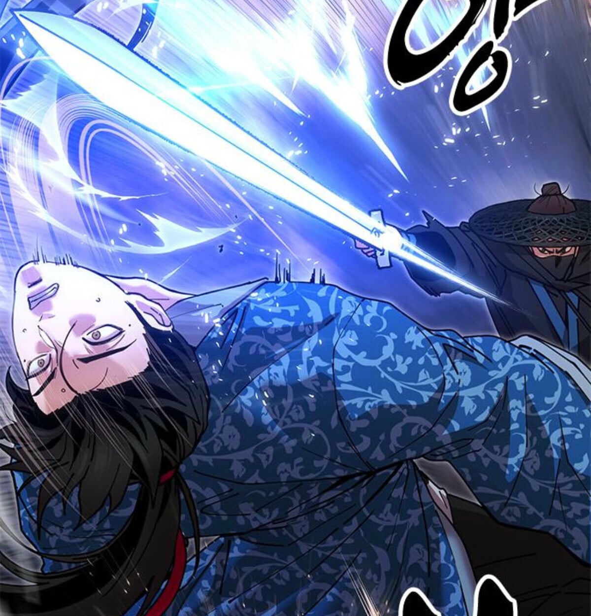 Chronicles of the Lazy Sovereign ตอนที่ 24 78