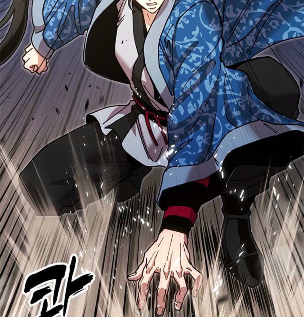 Chronicles of the Lazy Sovereign ตอนที่ 24 81