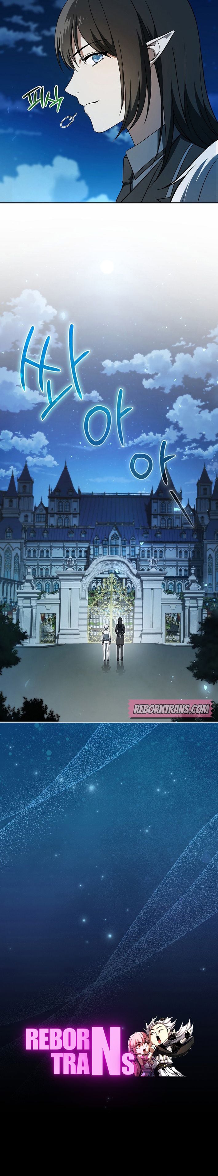 Concept Grasping Magic Genius ตอนที่ 9 หน้า 15