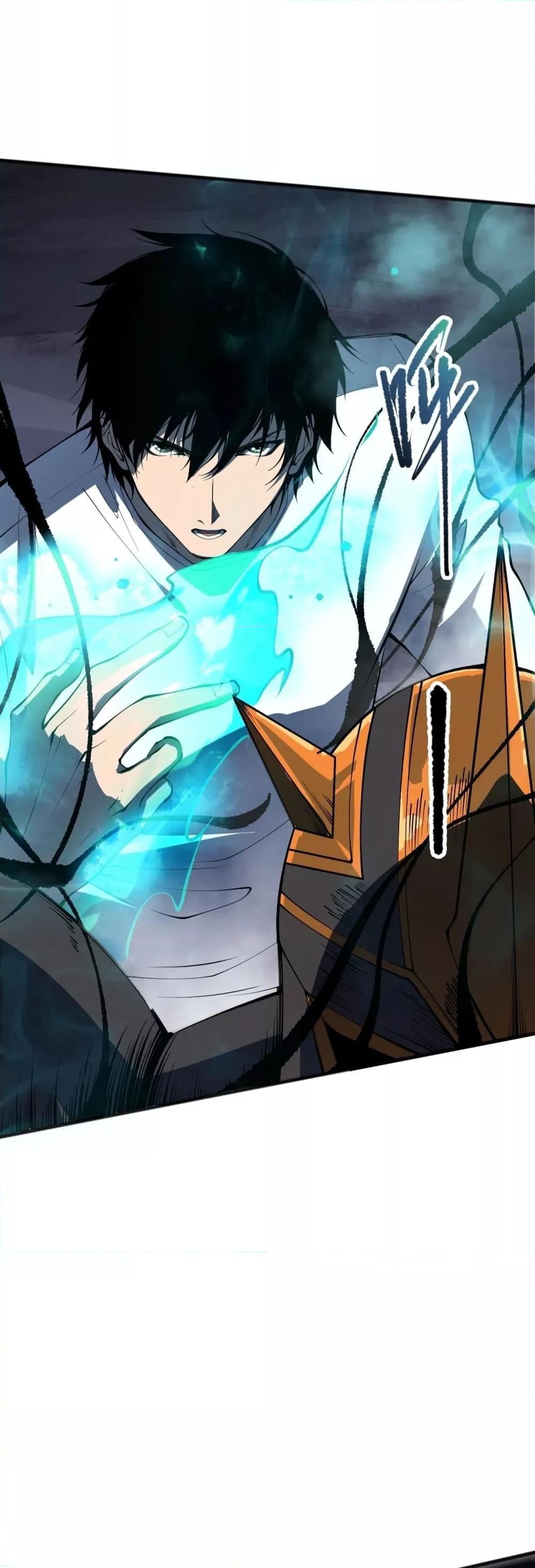 Disastrous Necromancer ราชันนักอัญเชิญวิญญาณ ตอนที่ 100 หน้า 20