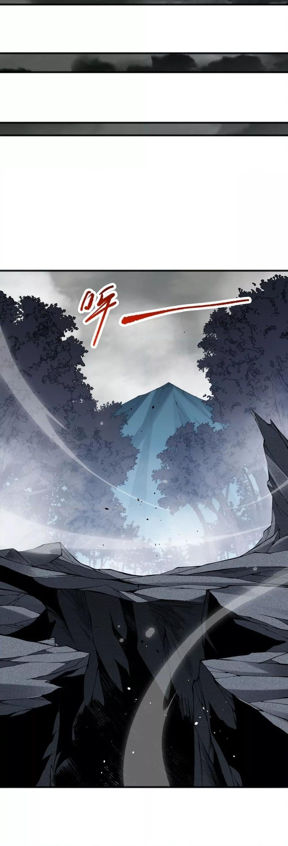 Disastrous Necromancer ราชันนักอัญเชิญวิญญาณ ตอนที่ 100 หน้า 33