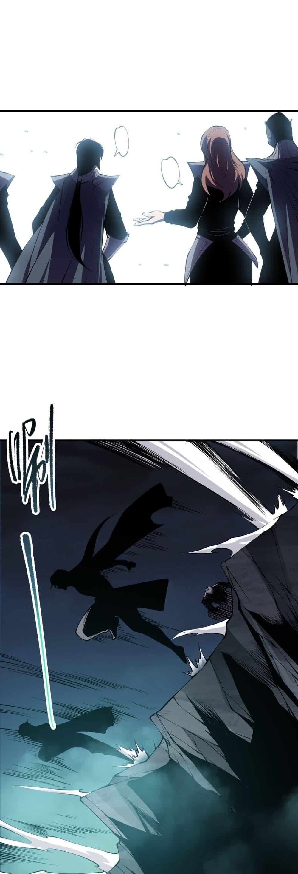 Disastrous Necromancer ราชันนักอัญเชิญวิญญาณ ตอนที่ 100 หน้า 38