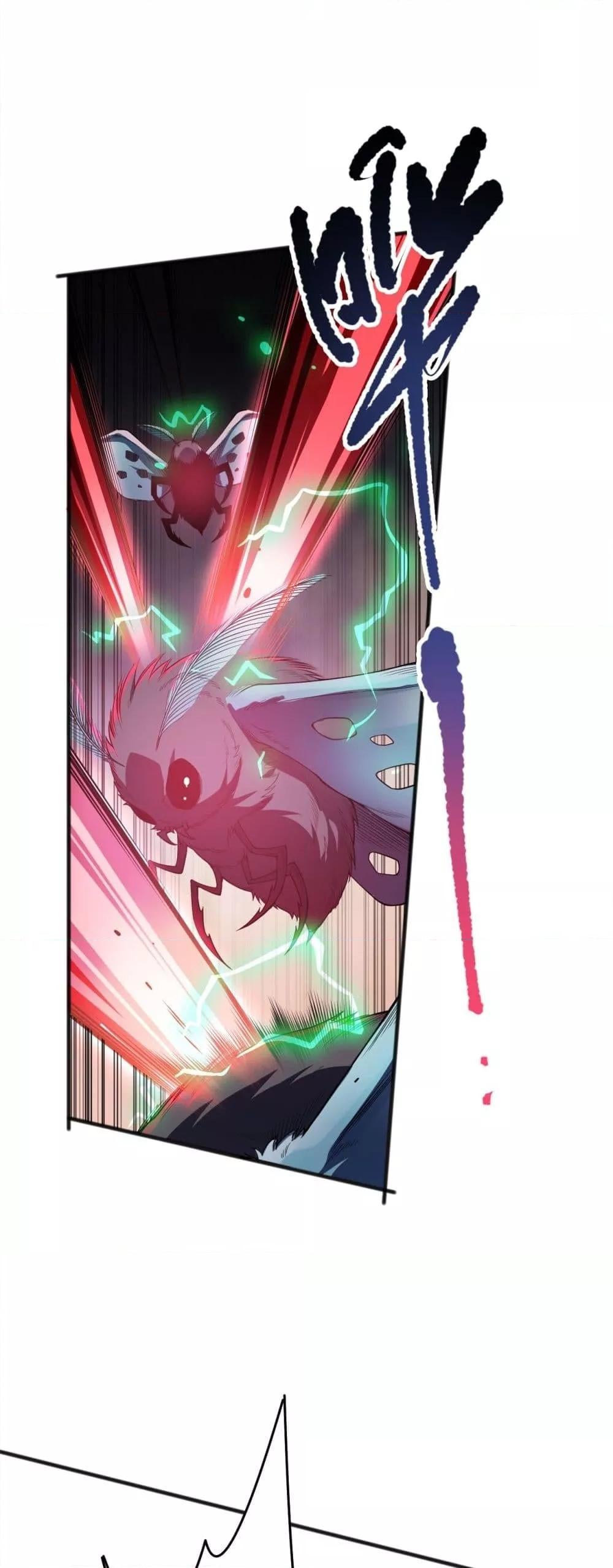 Disastrous Necromancer ราชันนักอัญเชิญวิญญาณ ตอนที่ 101 หน้า 31