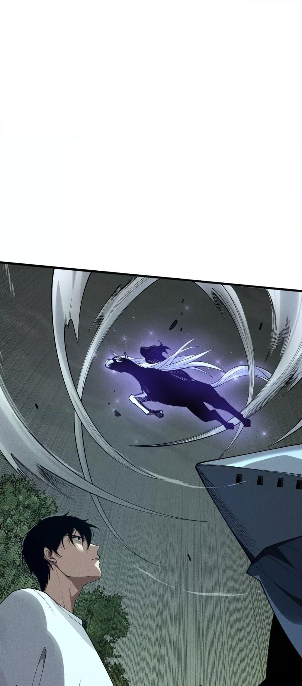 Disastrous Necromancer ราชันนักอัญเชิญวิญญาณ ตอนที่ 108 หน้า 44