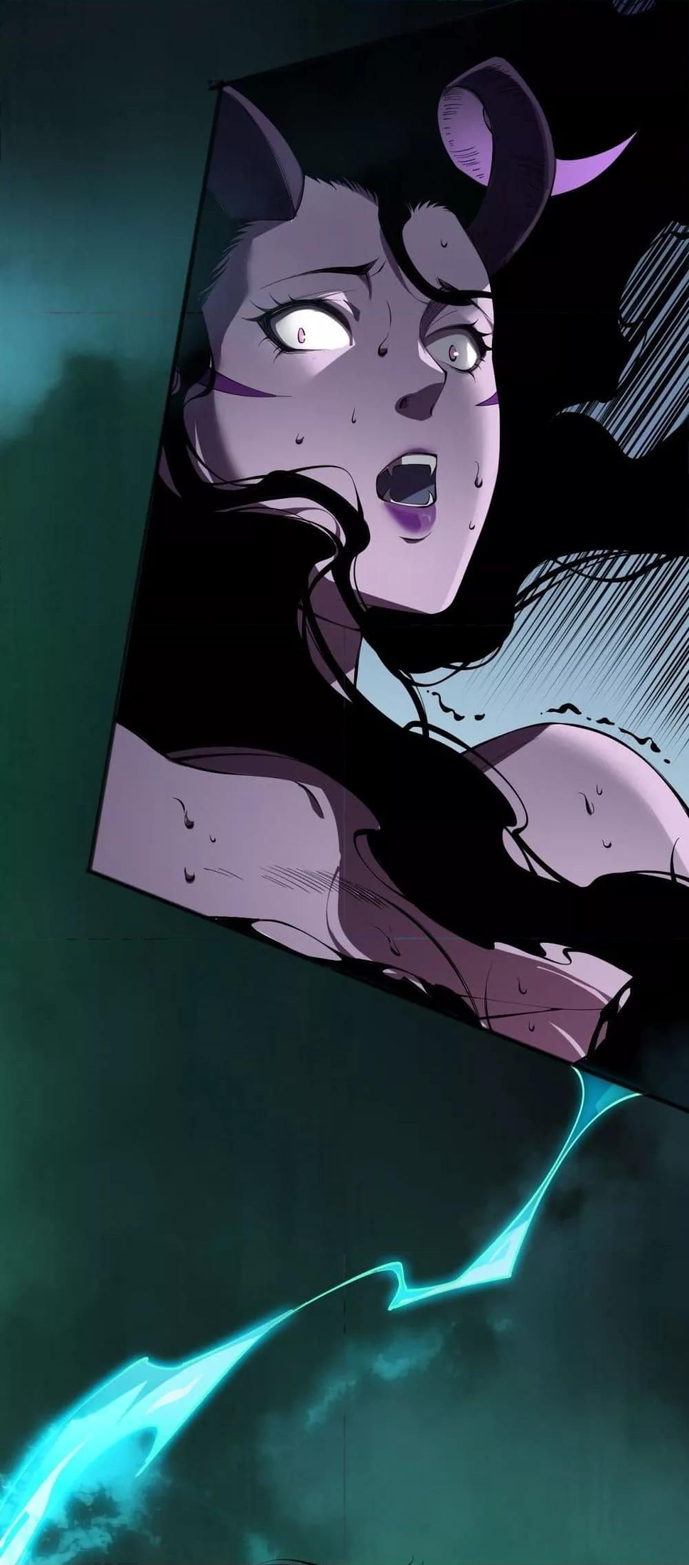 Disastrous Necromancer ราชันนักอัญเชิญวิญญาณ ตอนที่ 108 หน้า 49