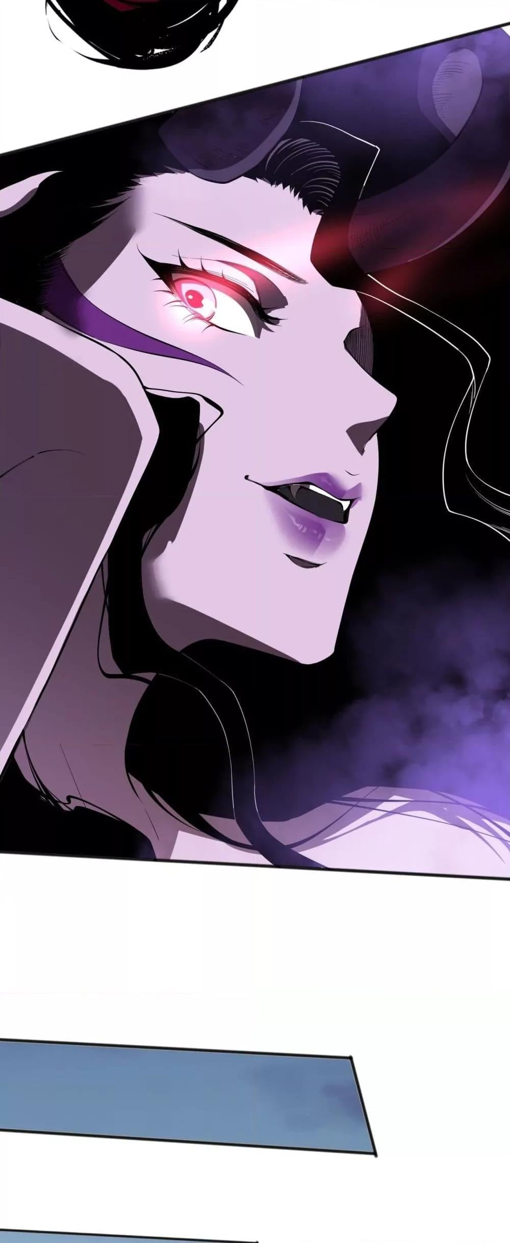 Disastrous Necromancer ราชันนักอัญเชิญวิญญาณ ตอนที่ 109 หน้า 12