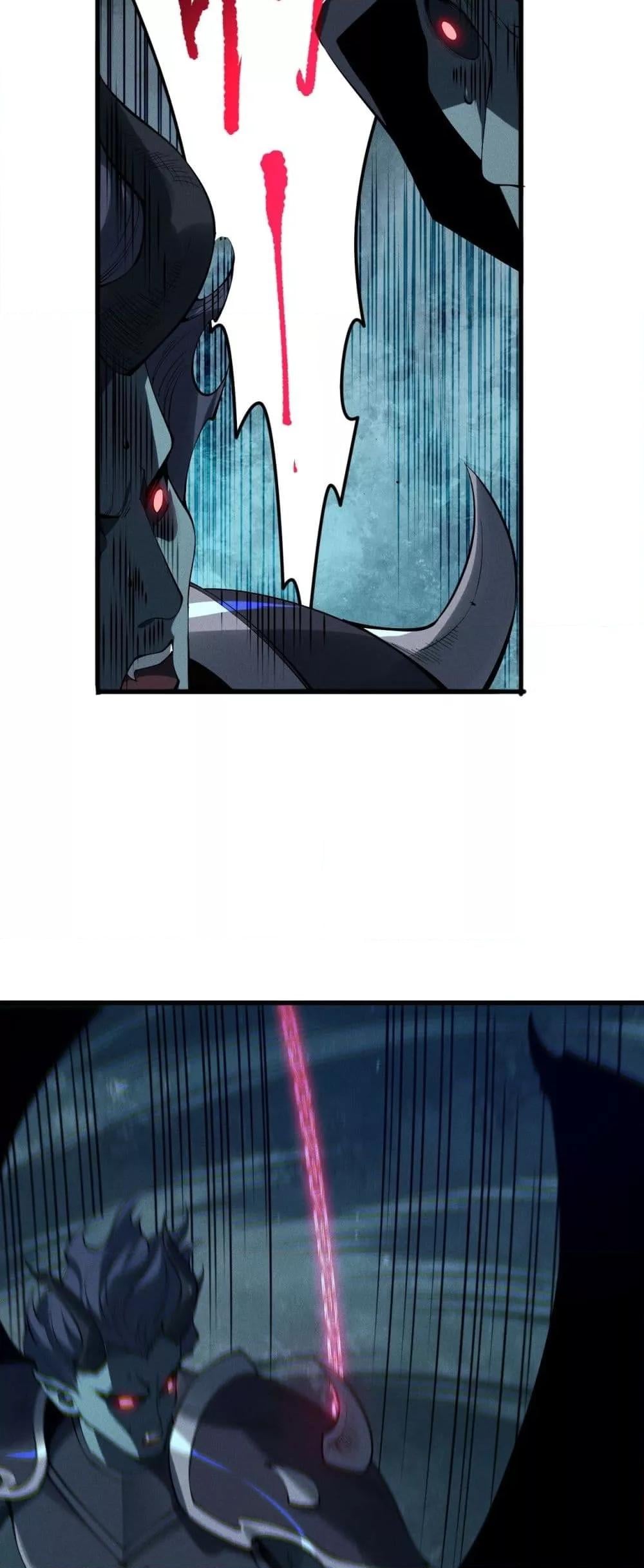 Disastrous Necromancer ราชันนักอัญเชิญวิญญาณ ตอนที่ 109 หน้า 42