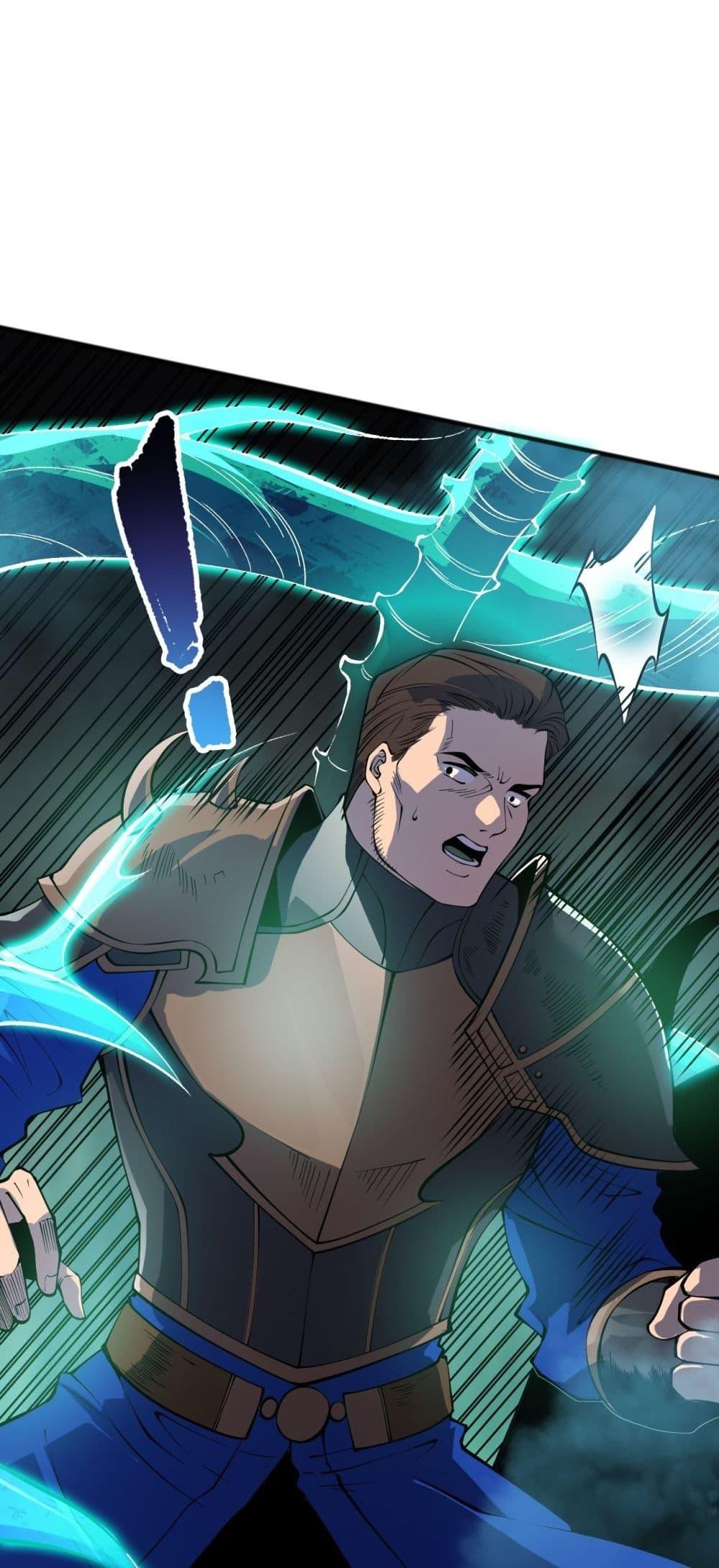 Disastrous Necromancer ราชันนักอัญเชิญวิญญาณ ตอนที่ 115 หน้า 38