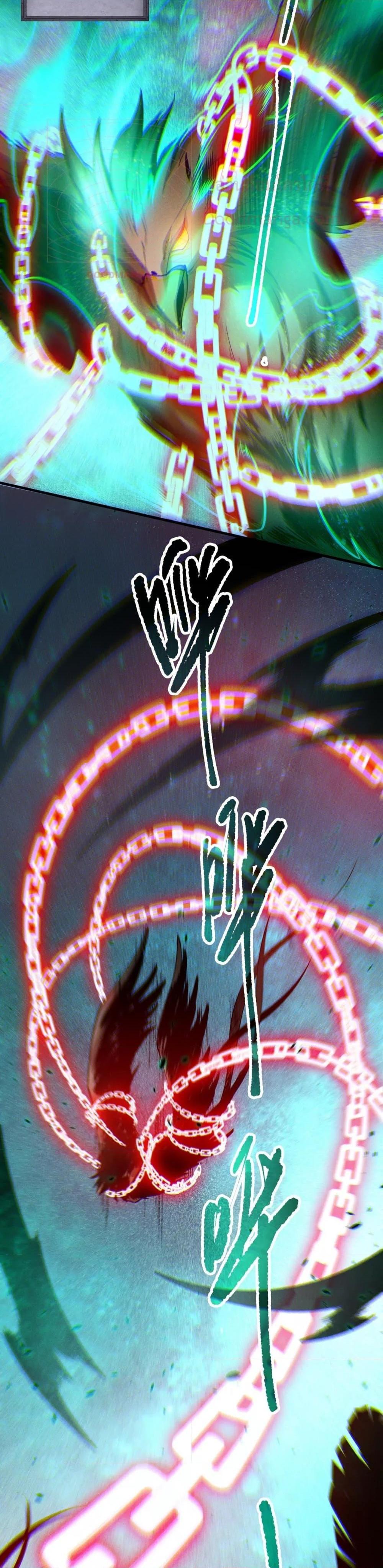 Disastrous Necromancer ราชันนักอัญเชิญวิญญาณ ตอนที่ 121 หน้า 20