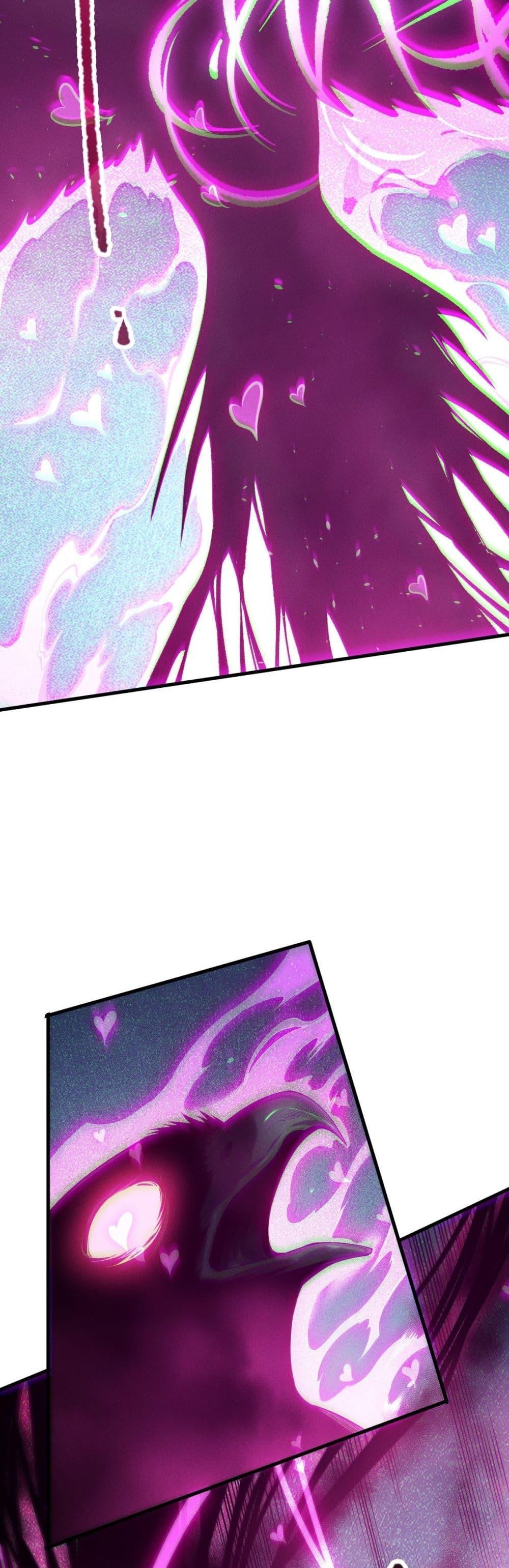 Disastrous Necromancer ราชันนักอัญเชิญวิญญาณ ตอนที่ 125 หน้า 25