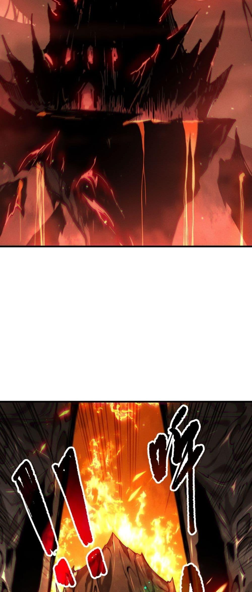 Disastrous Necromancer ราชันนักอัญเชิญวิญญาณ ตอนที่ 134 หน้า 29