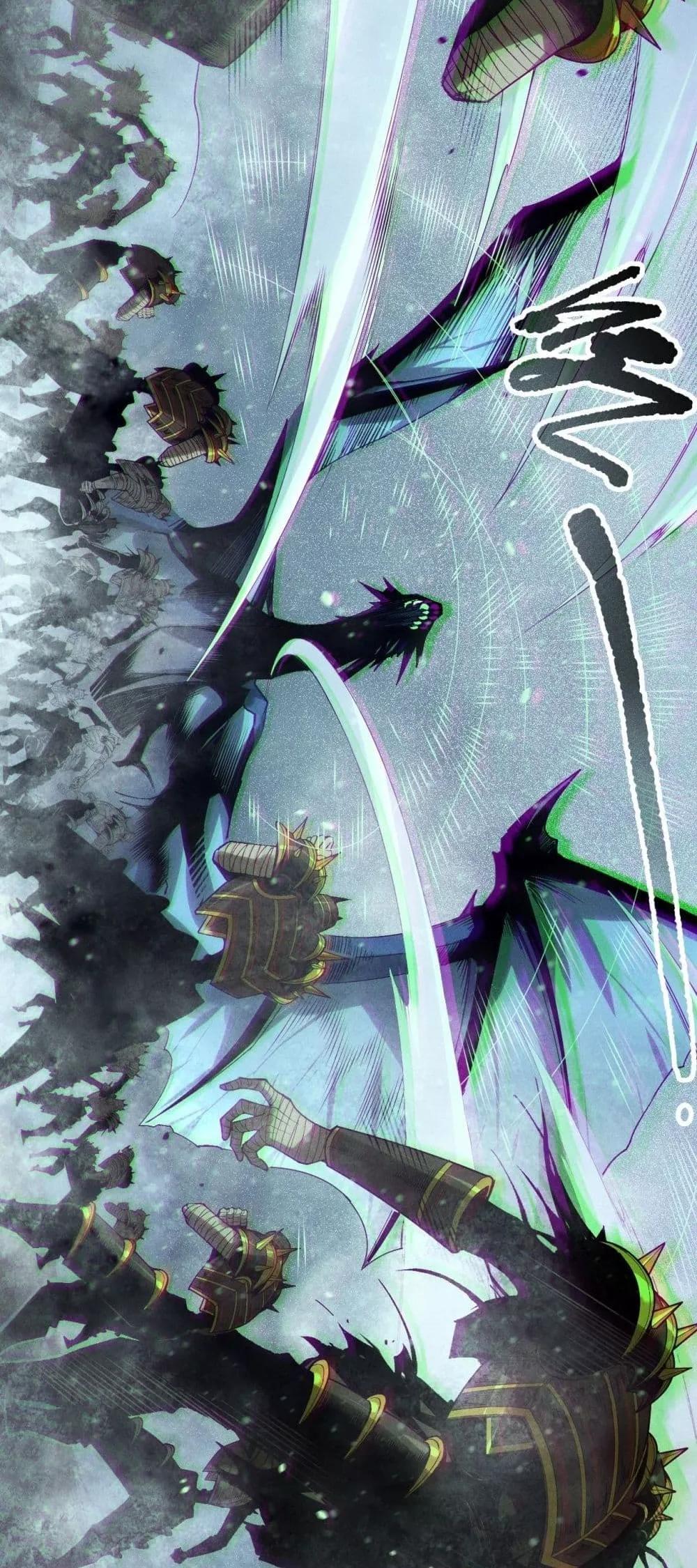 Disastrous Necromancer ราชันนักอัญเชิญวิญญาณ ตอนที่ 135 หน้า 32