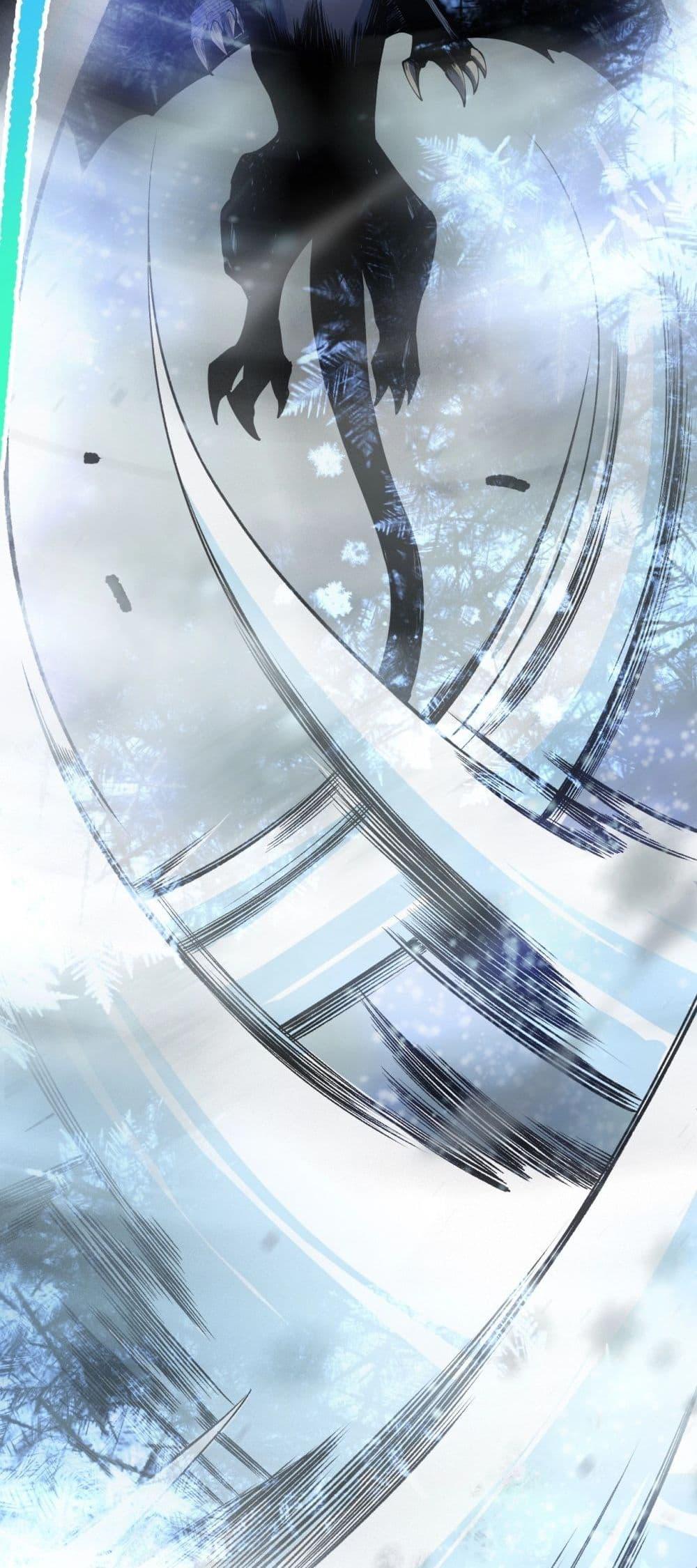 Disastrous Necromancer ราชันนักอัญเชิญวิญญาณ ตอนที่ 135 หน้า 40