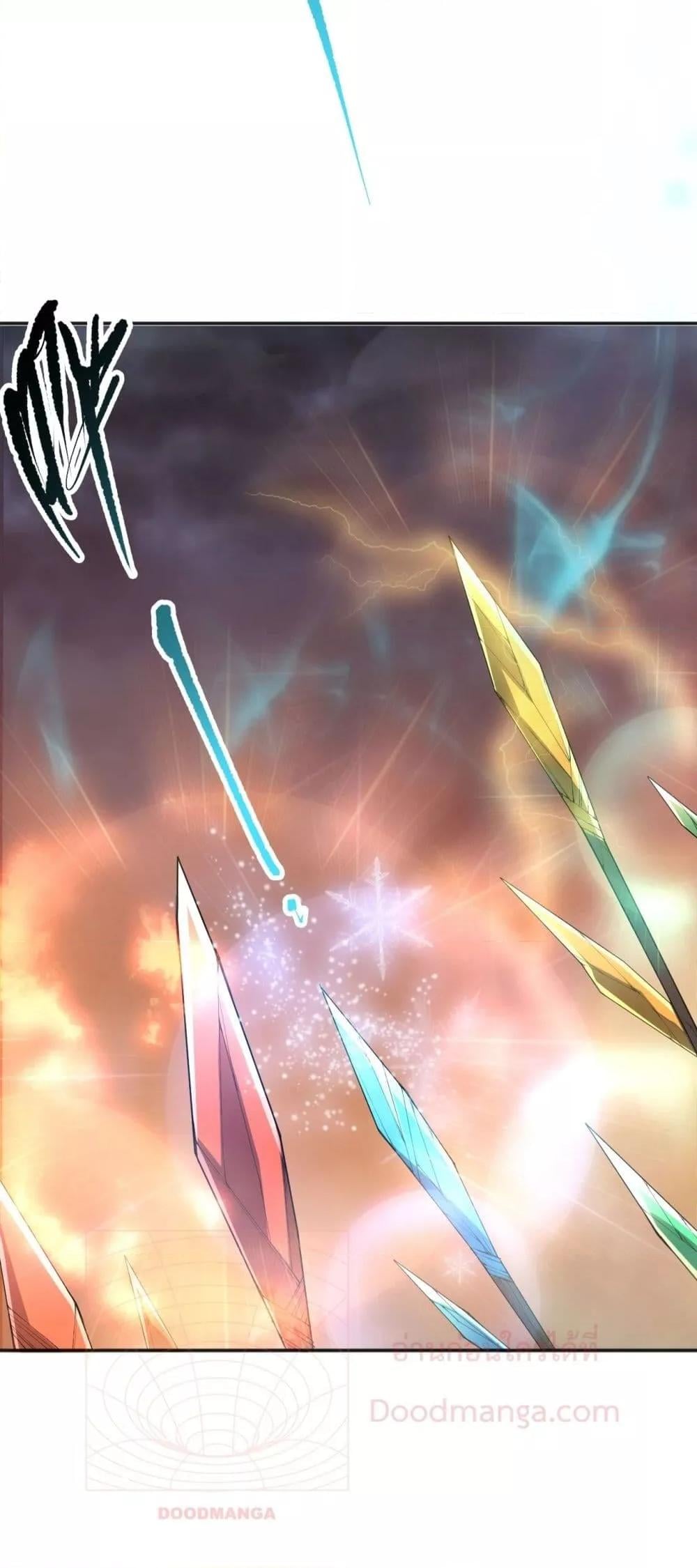 Disastrous Necromancer ราชันนักอัญเชิญวิญญาณ ตอนที่ 135 หน้า 6