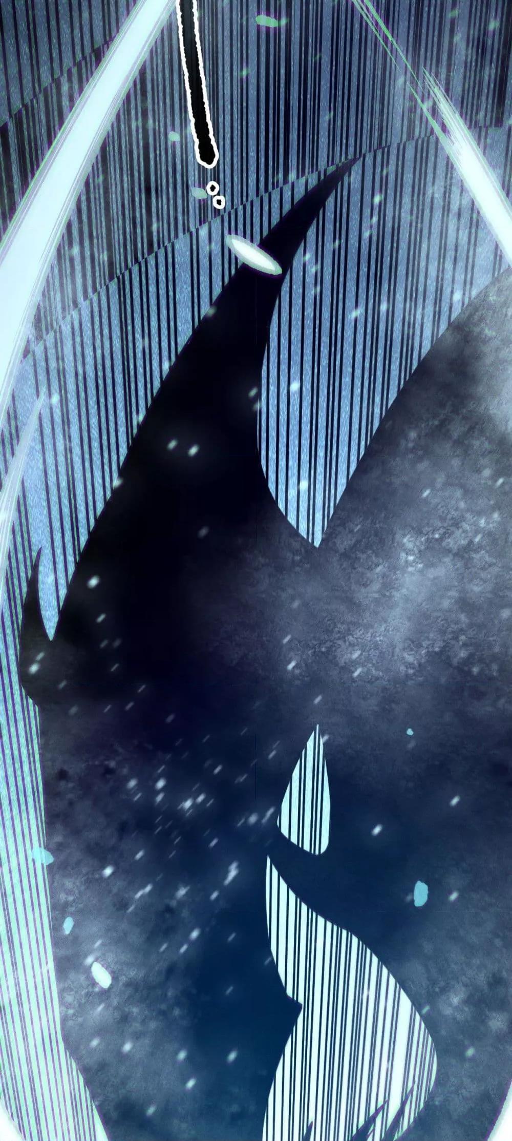 Disastrous Necromancer ราชันนักอัญเชิญวิญญาณ ตอนที่ 136 หน้า 24