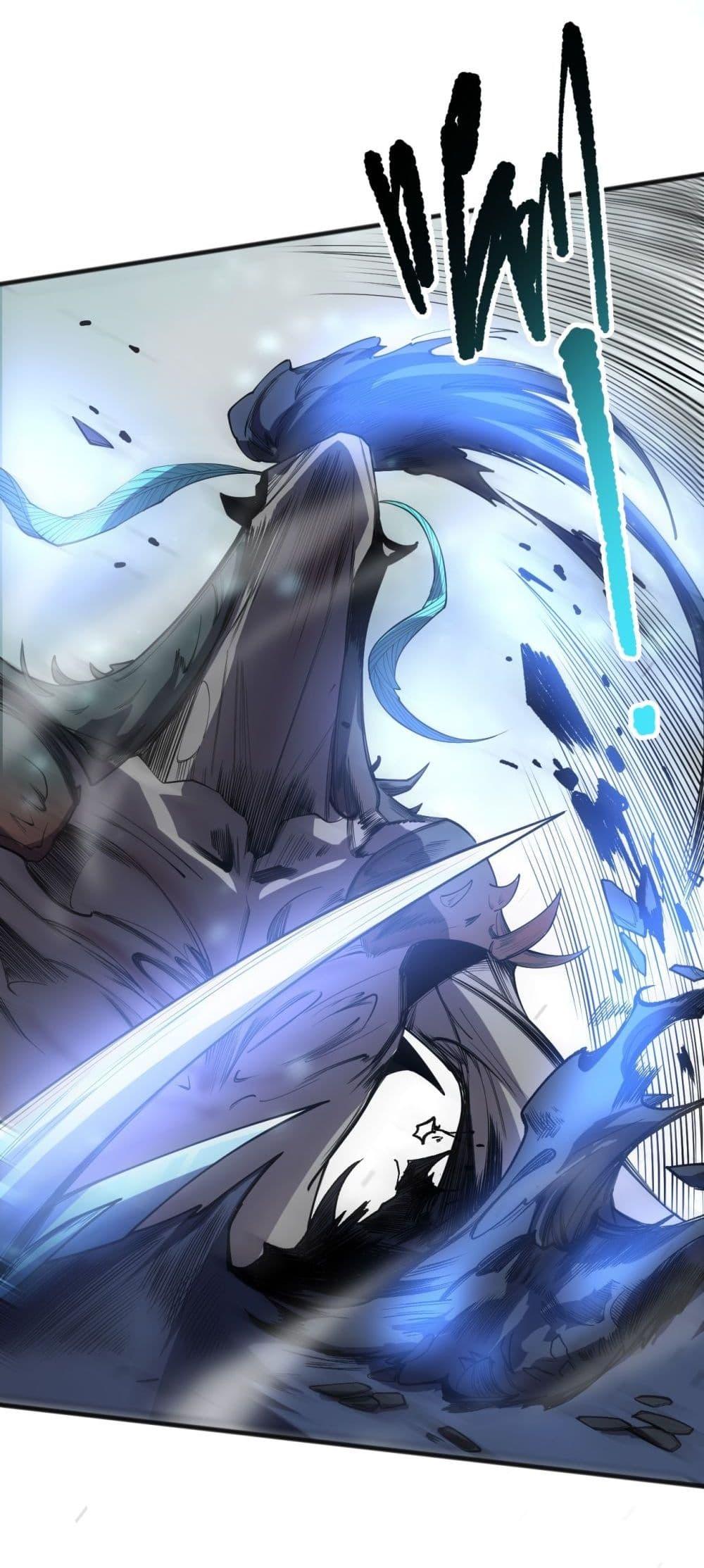 Disastrous Necromancer ราชันนักอัญเชิญวิญญาณ ตอนที่ 136 หน้า 39