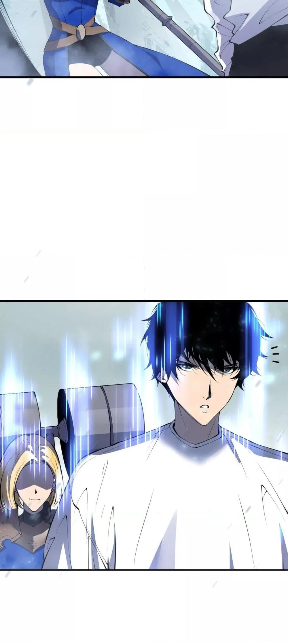 Disastrous Necromancer ราชันนักอัญเชิญวิญญาณ ตอนที่ 136 หน้า 46