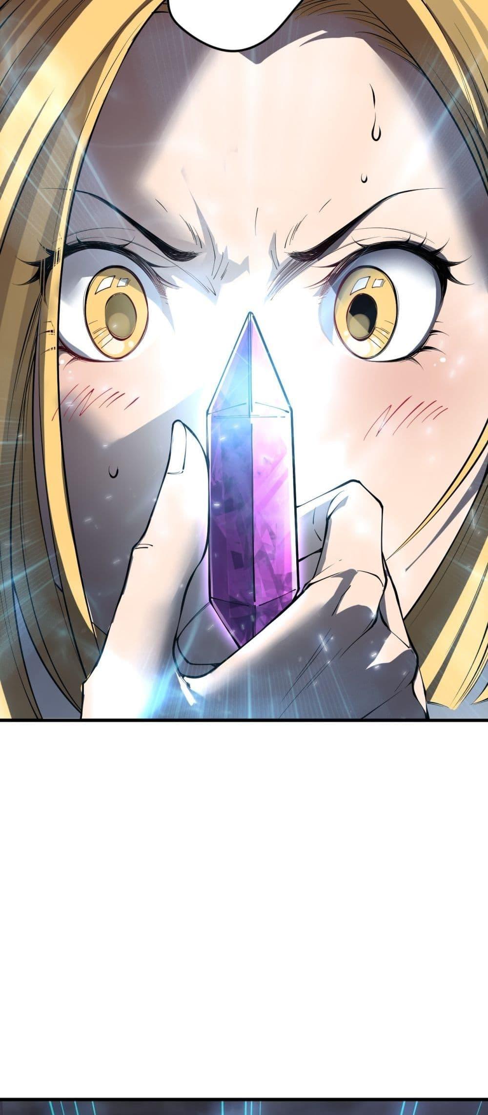 Disastrous Necromancer ราชันนักอัญเชิญวิญญาณ ตอนที่ 139 หน้า 25