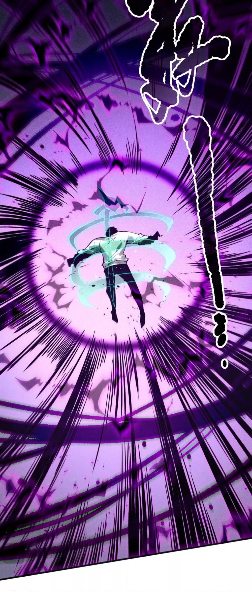 Disastrous Necromancer ราชันนักอัญเชิญวิญญาณ ตอนที่ 140 หน้า 29