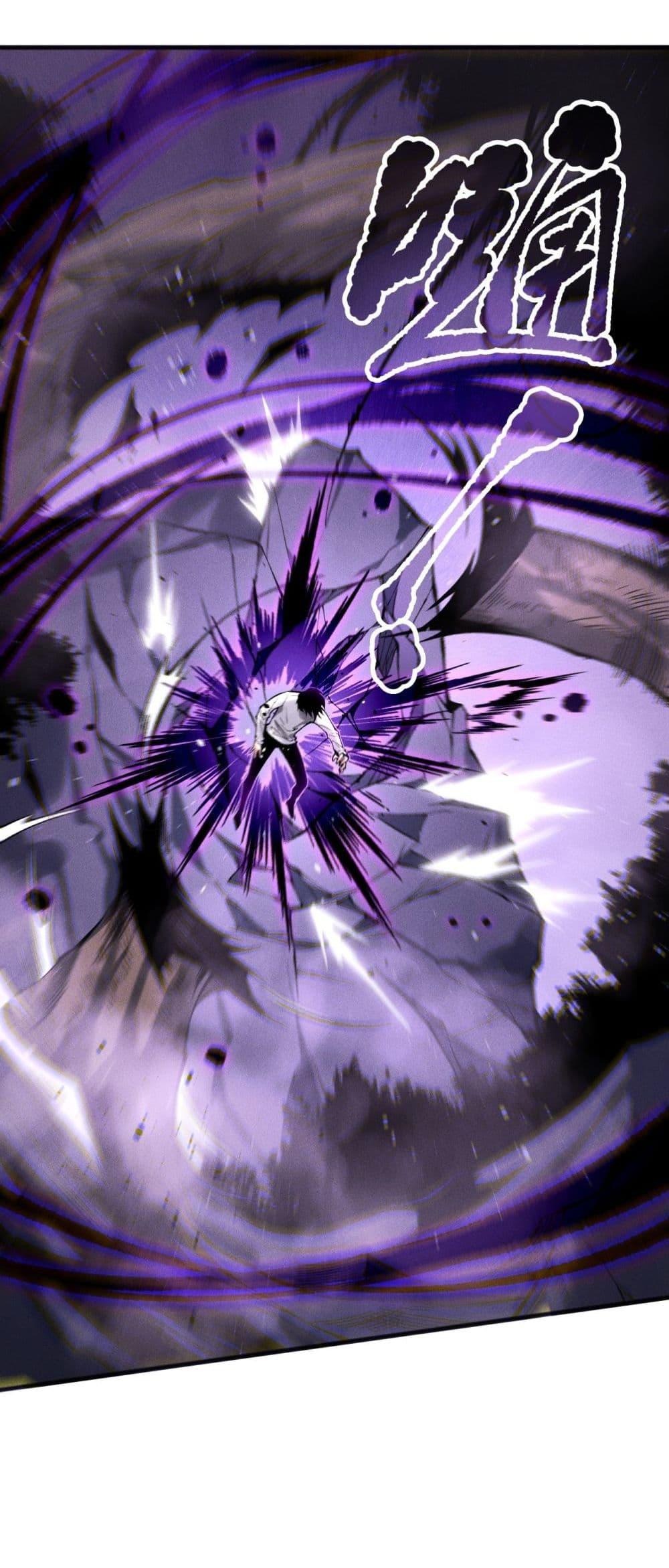 Disastrous Necromancer ราชันนักอัญเชิญวิญญาณ ตอนที่ 140 หน้า 31