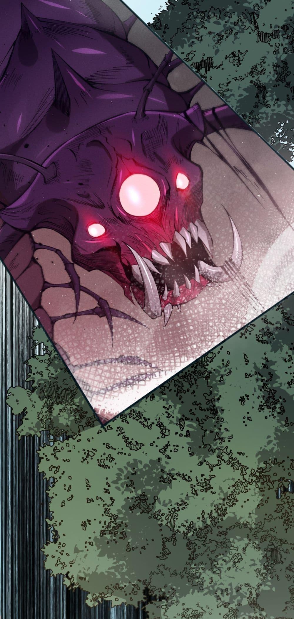 Disastrous Necromancer ราชันนักอัญเชิญวิญญาณ ตอนที่ 141 หน้า 15