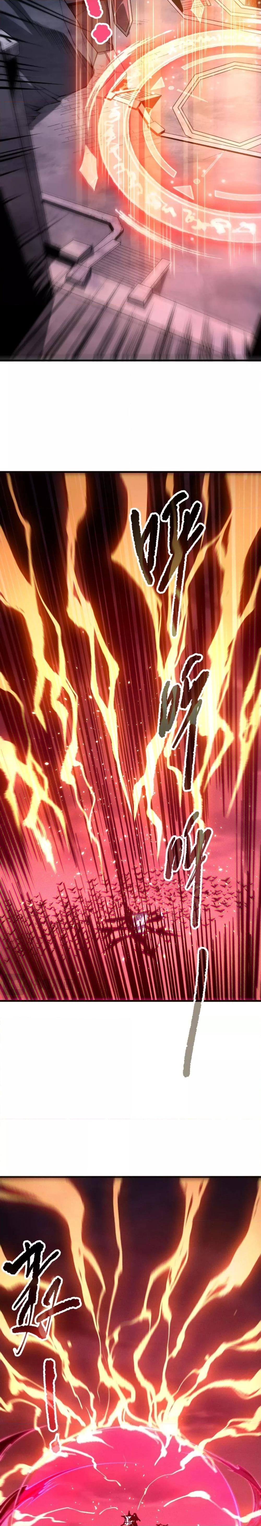 Disastrous Necromancer ราชันนักอัญเชิญวิญญาณ ตอนที่ 142 หน้า 16