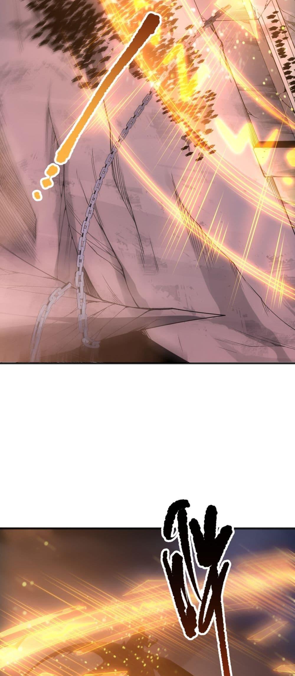 Disastrous Necromancer ราชันนักอัญเชิญวิญญาณ ตอนที่ 143 หน้า 8